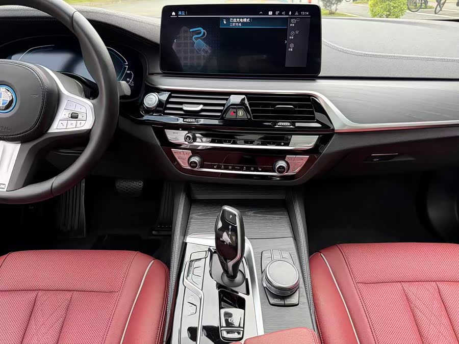 BMW 5 Series New Energy 2022 — фото 9