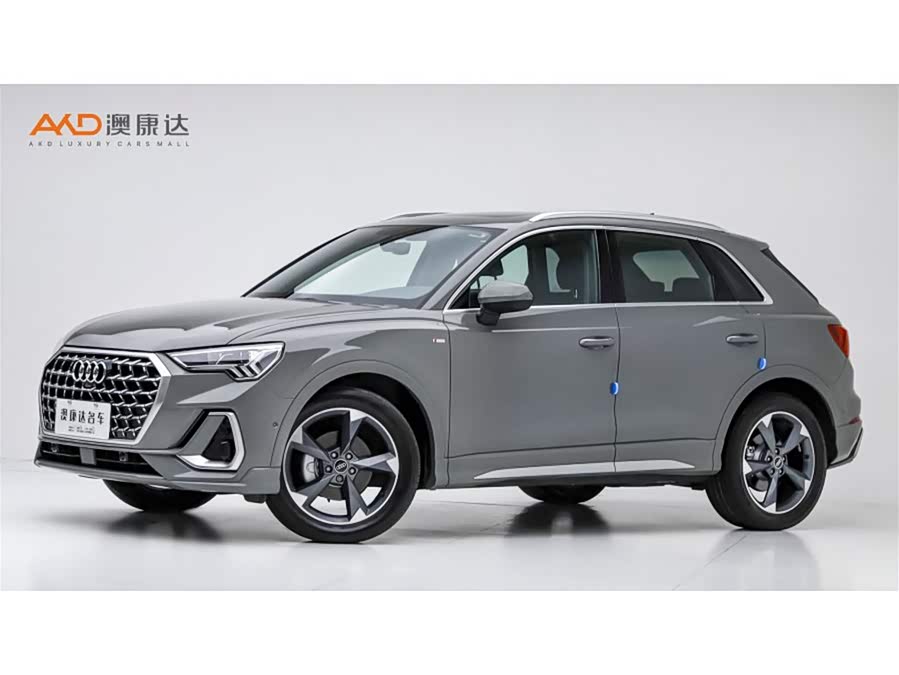 Audi Q3 2024