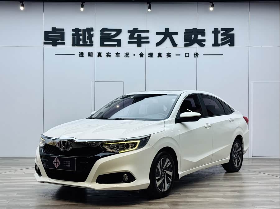 Honda Crider 2019