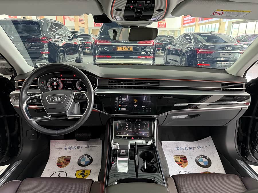 Audi A8 2023