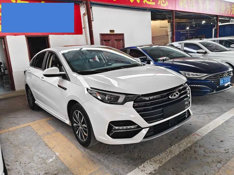 Chery Arrizo 5 PLUS 2021