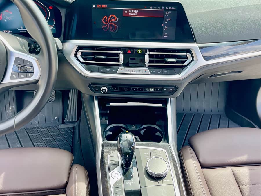 BMW 3 Series 2021 — фото 13