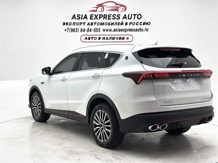Jetour Jietu X70 PRO 2023