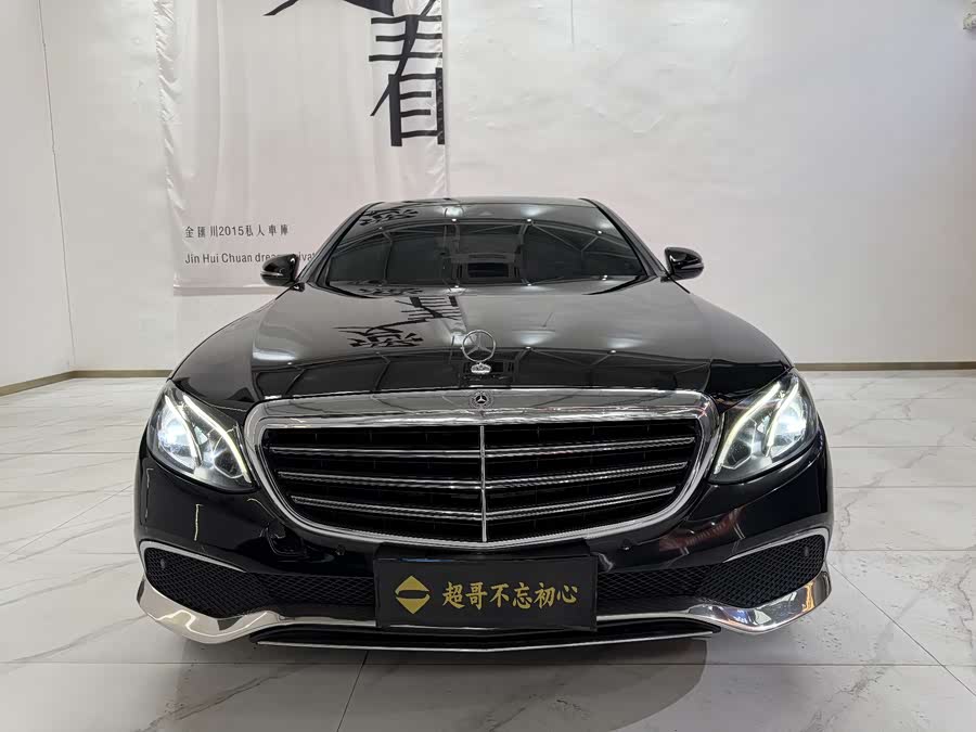 Mercedes-Benz E-Class 2016