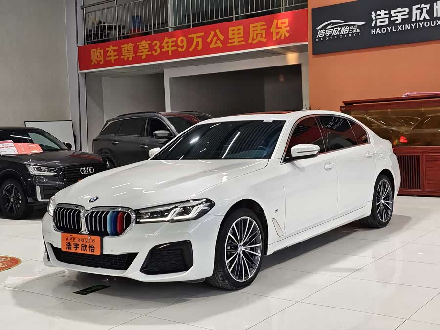 BMW 5 Series 2023