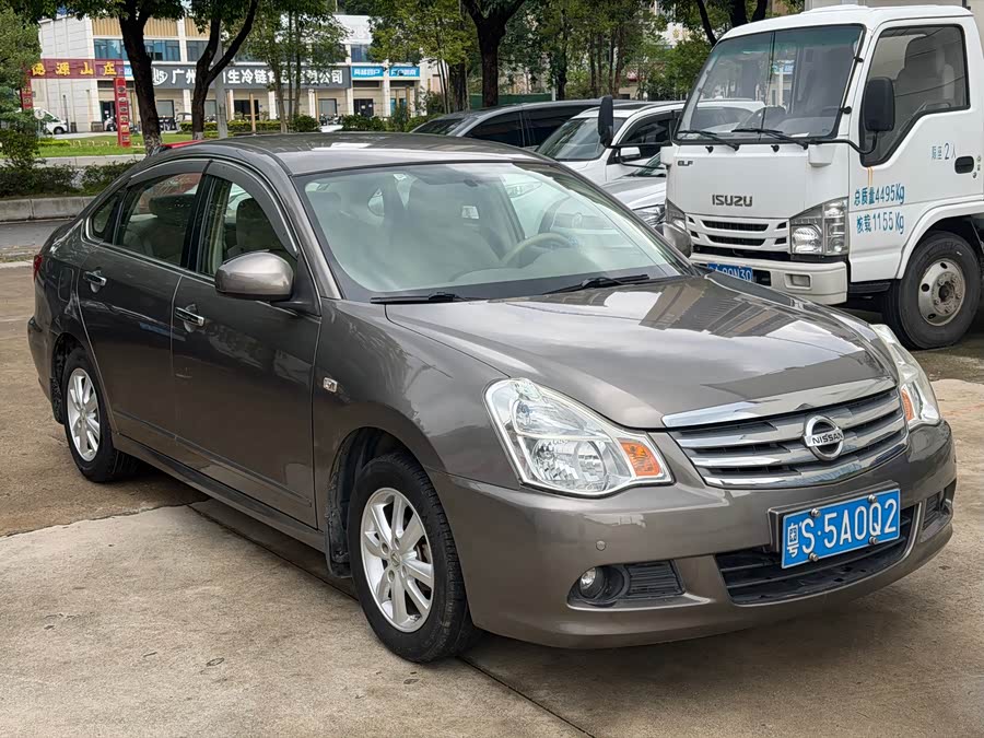 Nissan Sylphy 2016