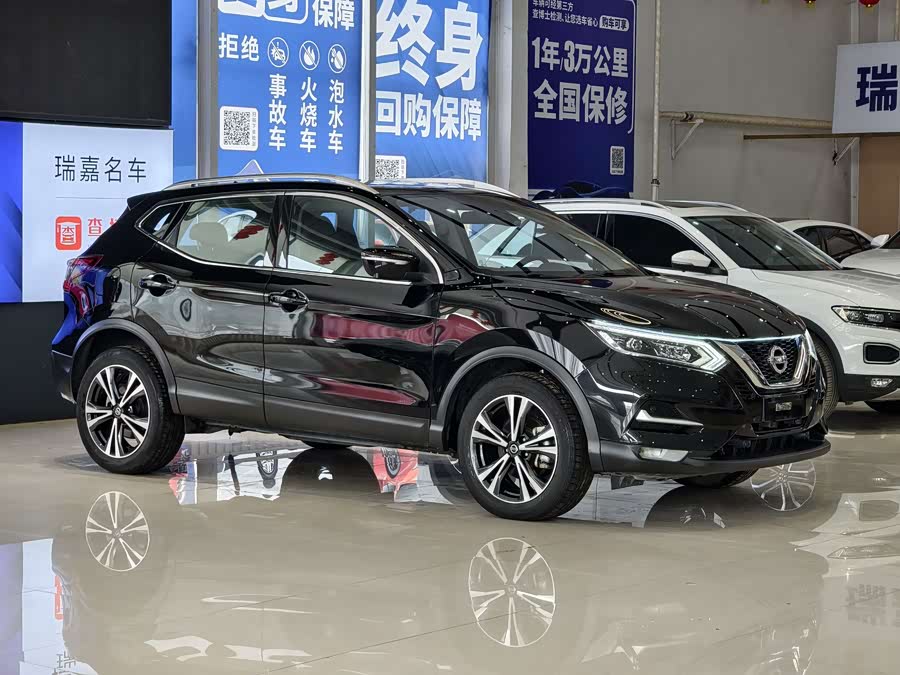 Nissan Qashqai 2022