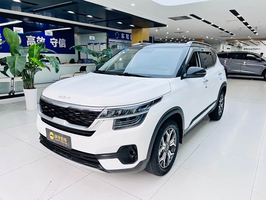 Kia KX3 Proud Running 2021