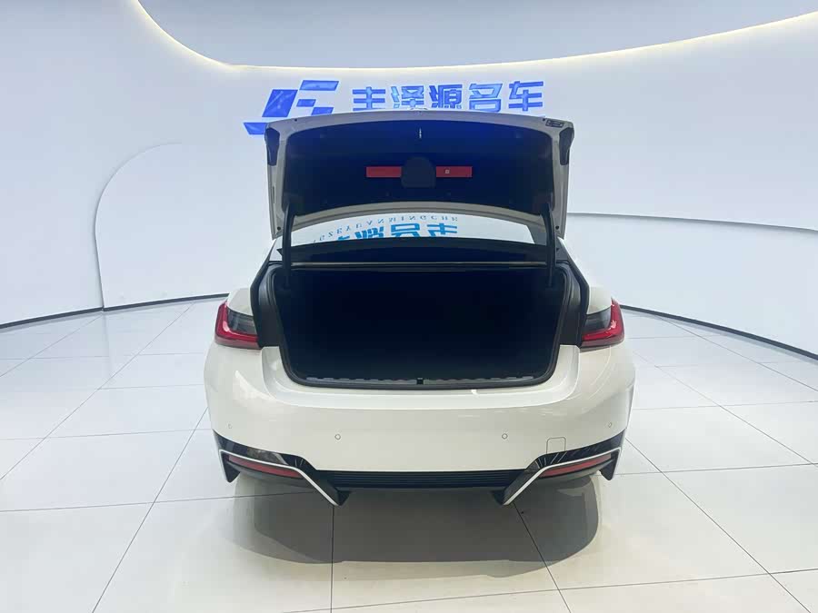 BMW i3 2024