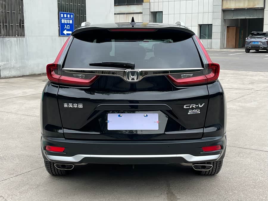 Honda CR-V 2021