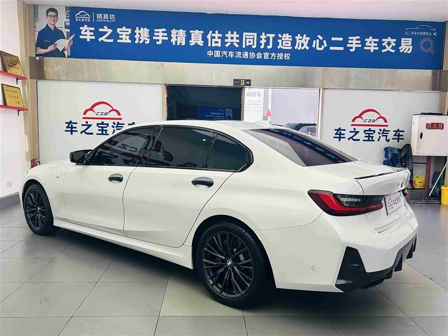 BMW 3 Series 2023