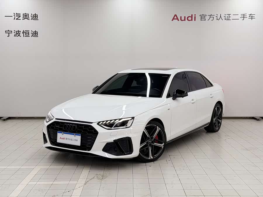 Audi A4L 2022