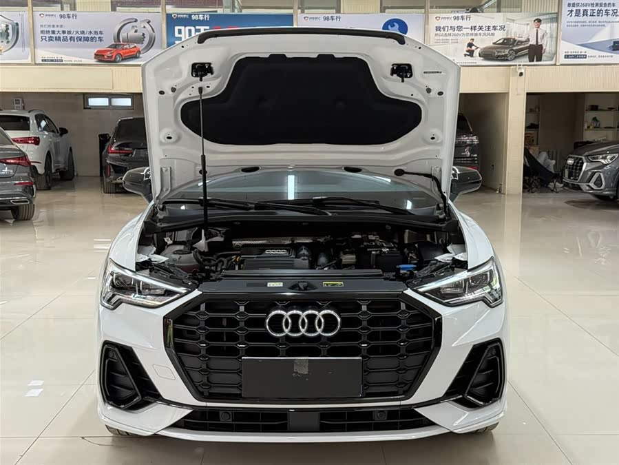 Audi Q3 2023