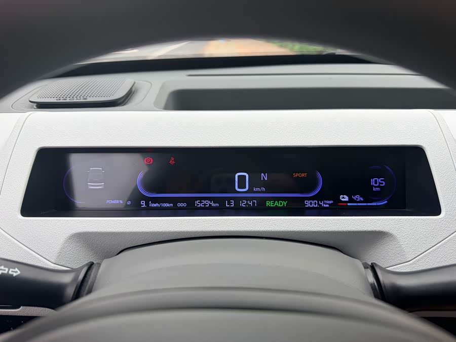 Geely Galaxy Panda 2024 — фото 9