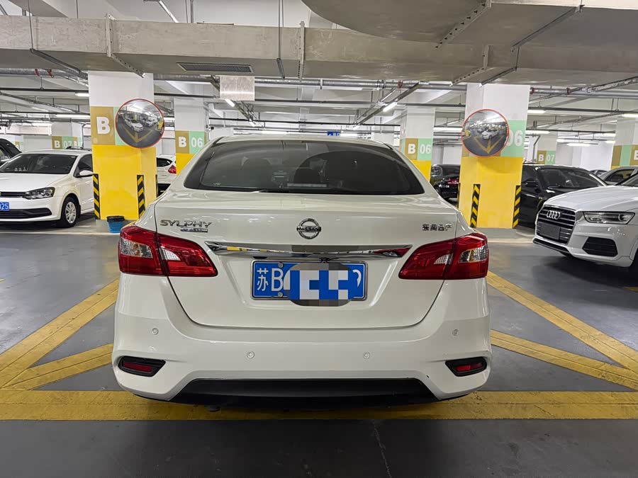 Nissan Sylphy 2019