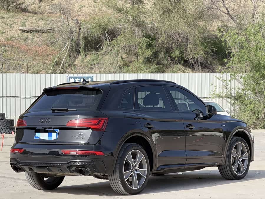Audi Q5L 2022