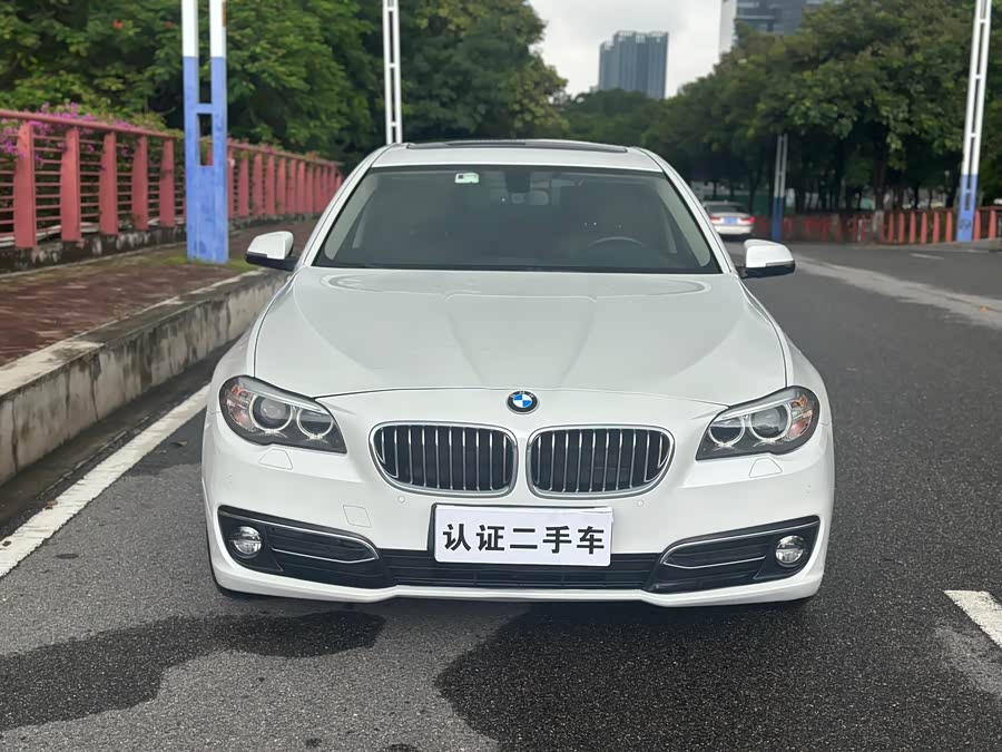 BMW 5 Series 2017