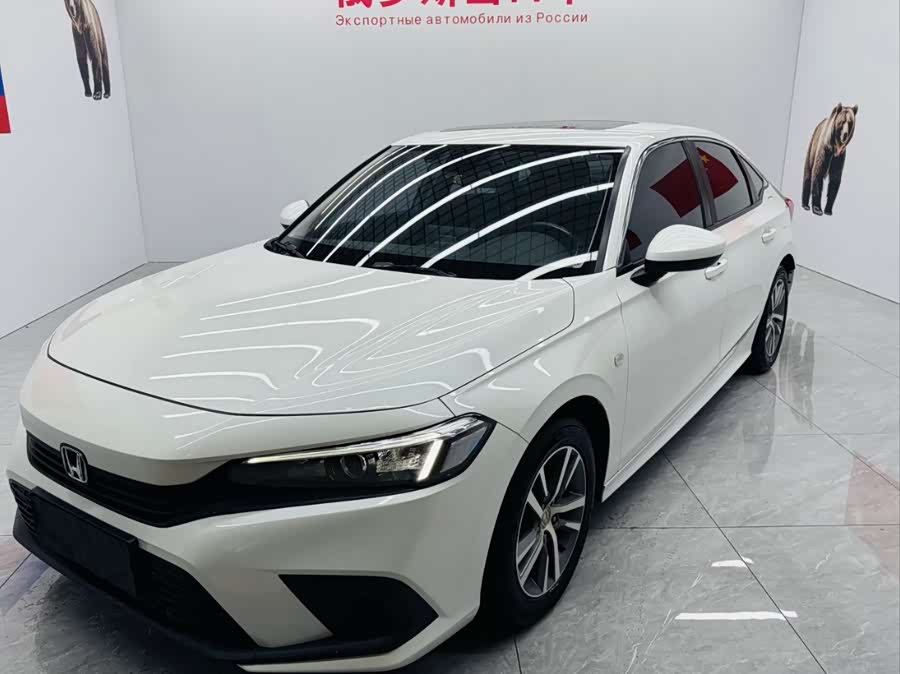 Honda Civic 2022