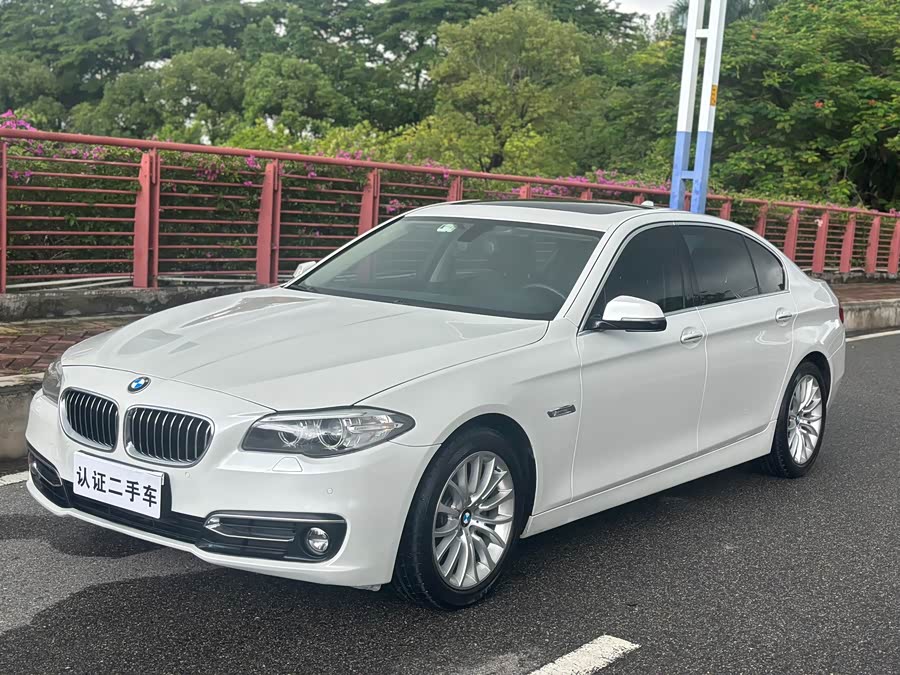 BMW 5 Series 2017