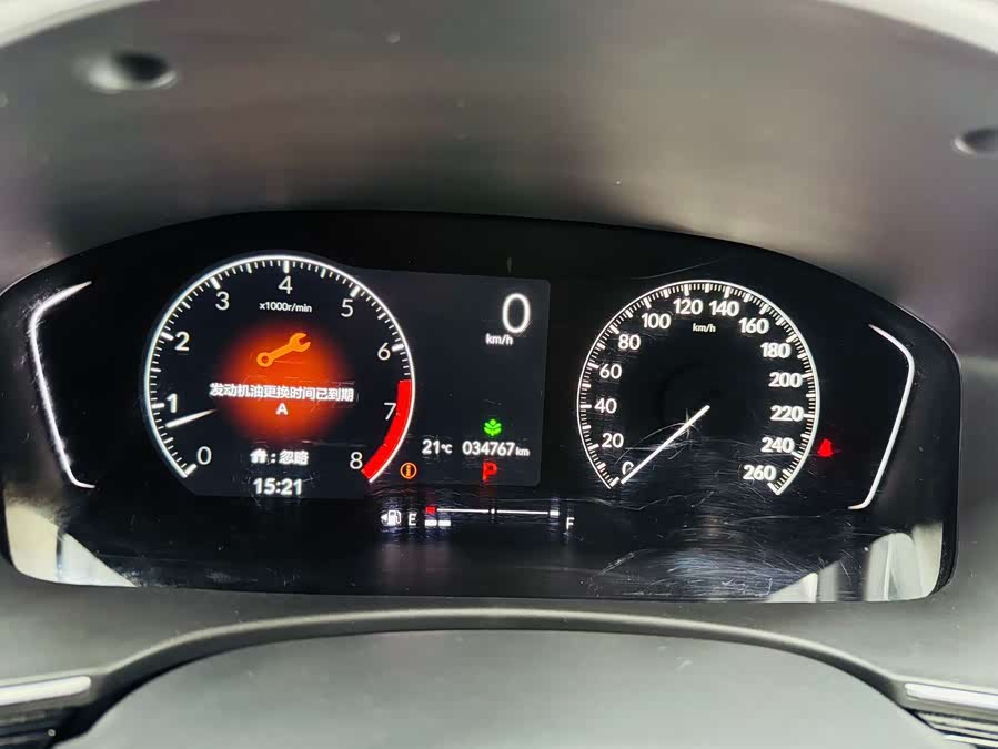 Honda Civic 2022