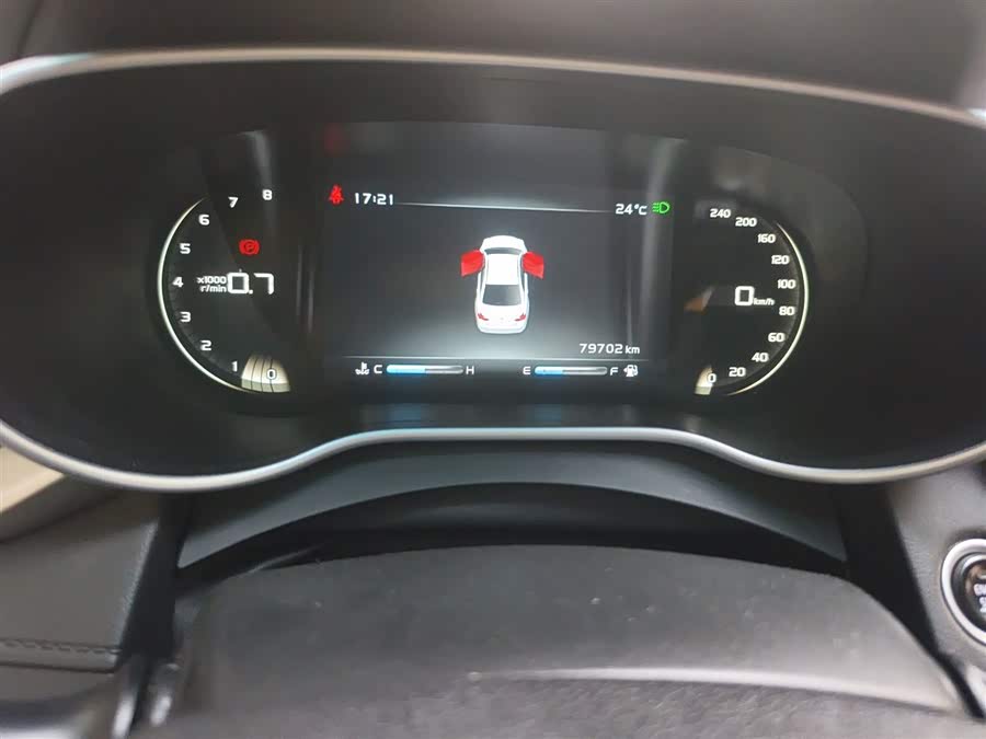 Geely Emgrand 2018