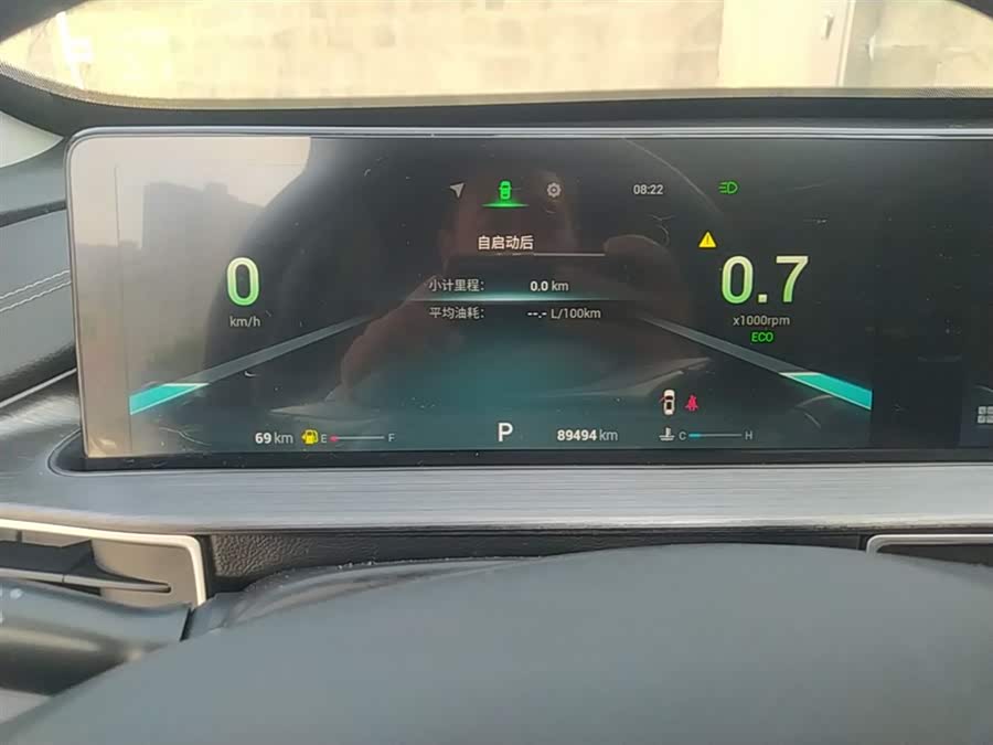 Chery Tiggo 7 PLUS 2021 — фото 12