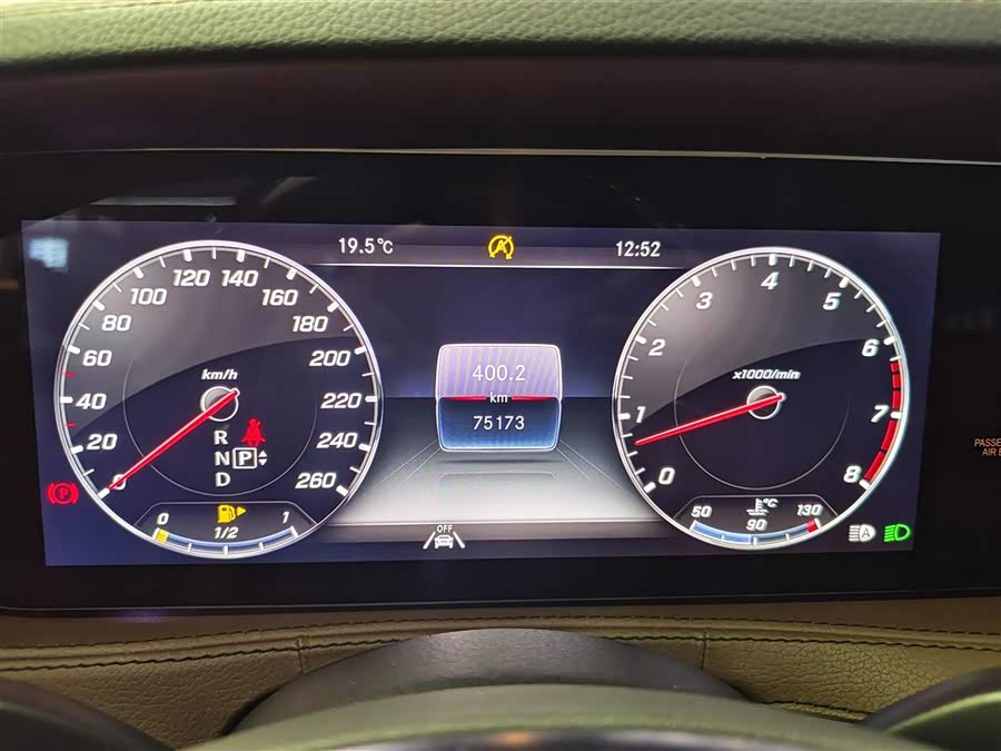 Mercedes-Benz S-Class 2015 — фото 18