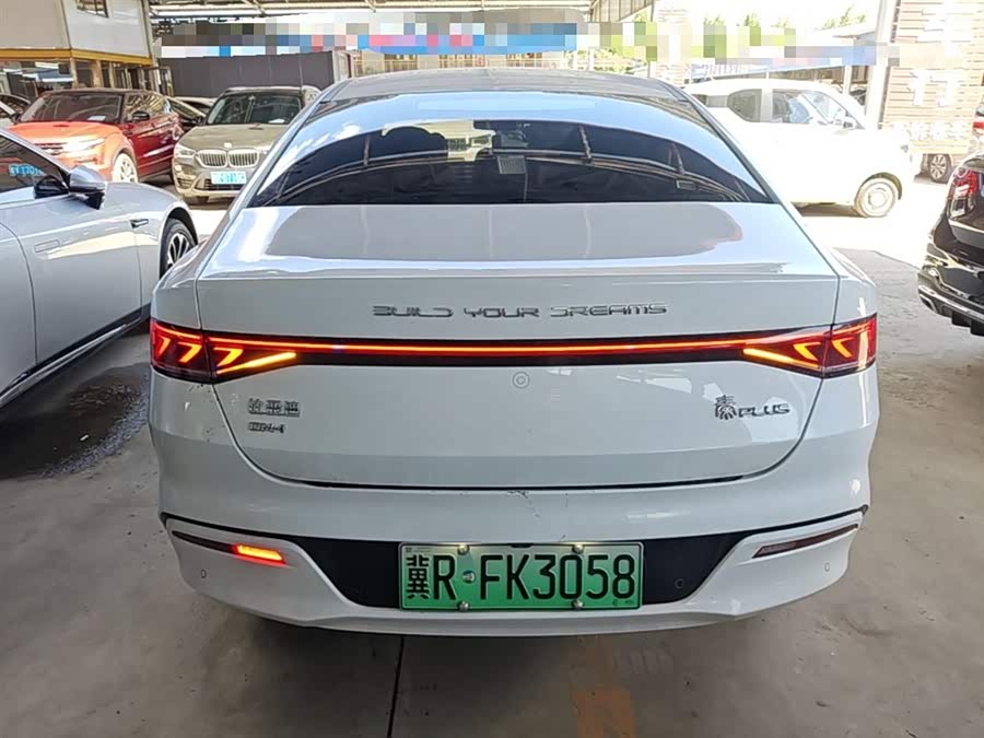 BYD Qin PLUS 2023