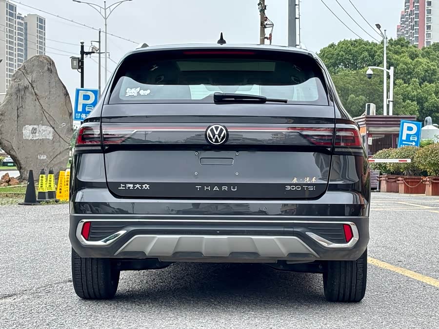 Volkswagen Tuyue 2023