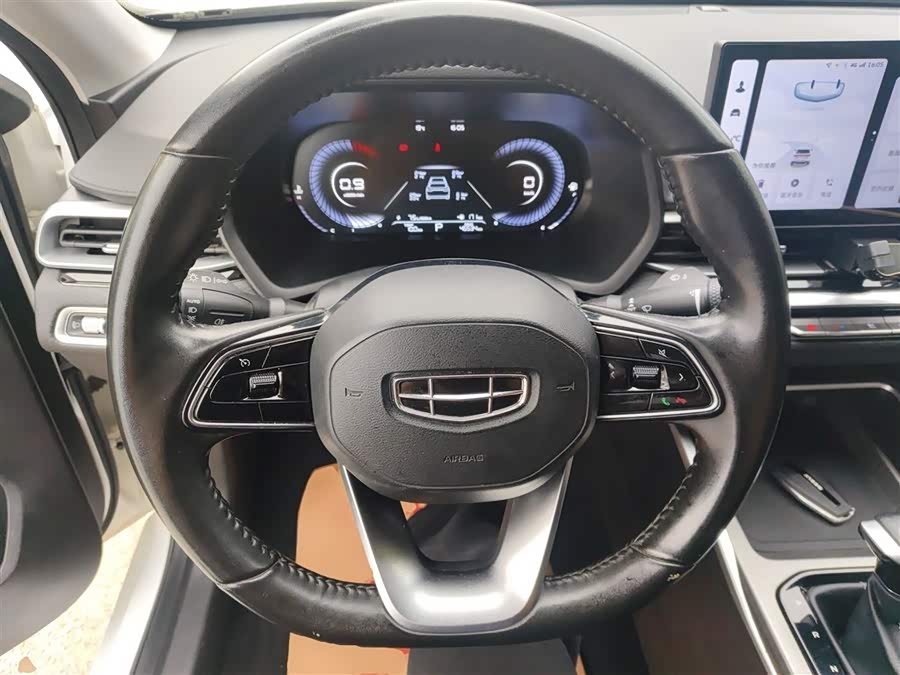 Geely Emgrand 2023