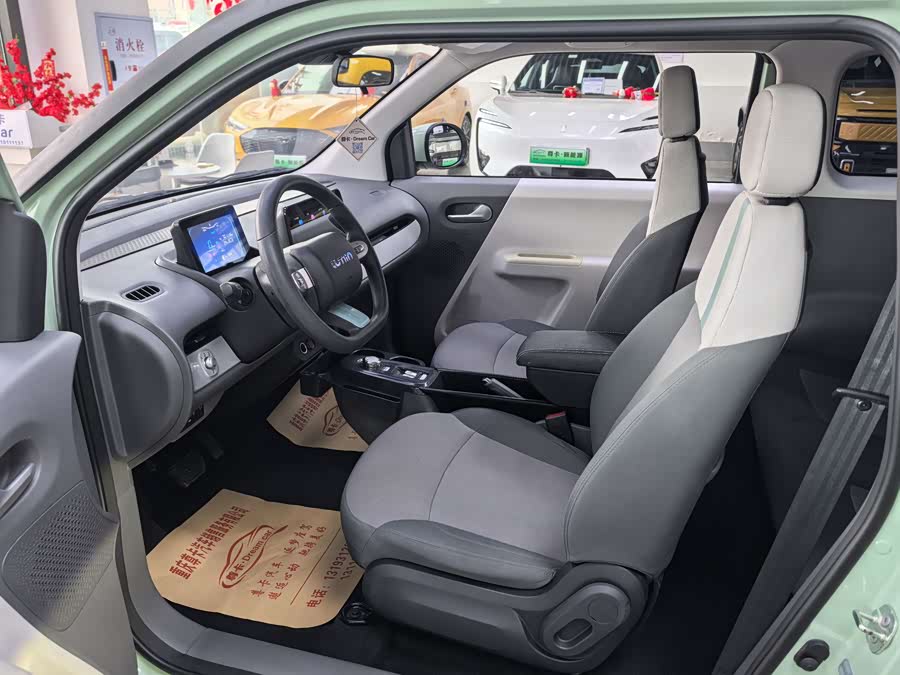 Changan Lumin 2022
