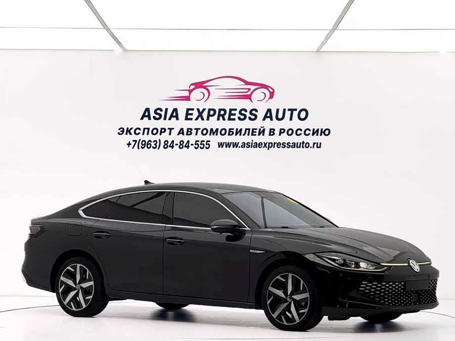 Volkswagen Lamando 2023