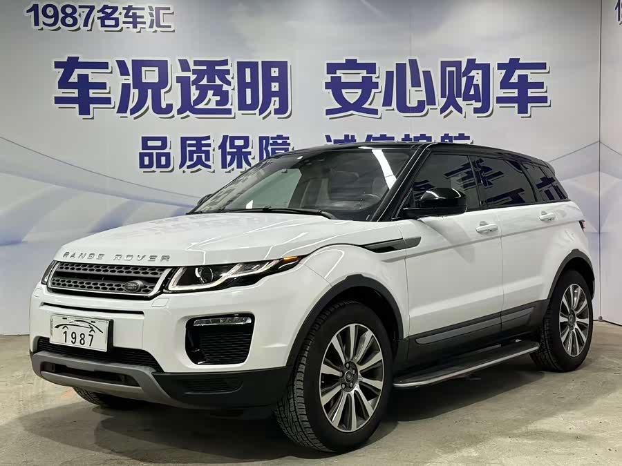 Land Rover Range Rover Evoque 2018
