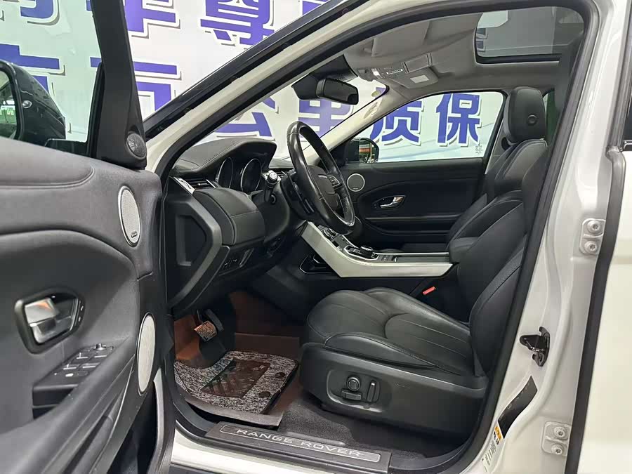 Land Rover Range Rover Evoque 2018