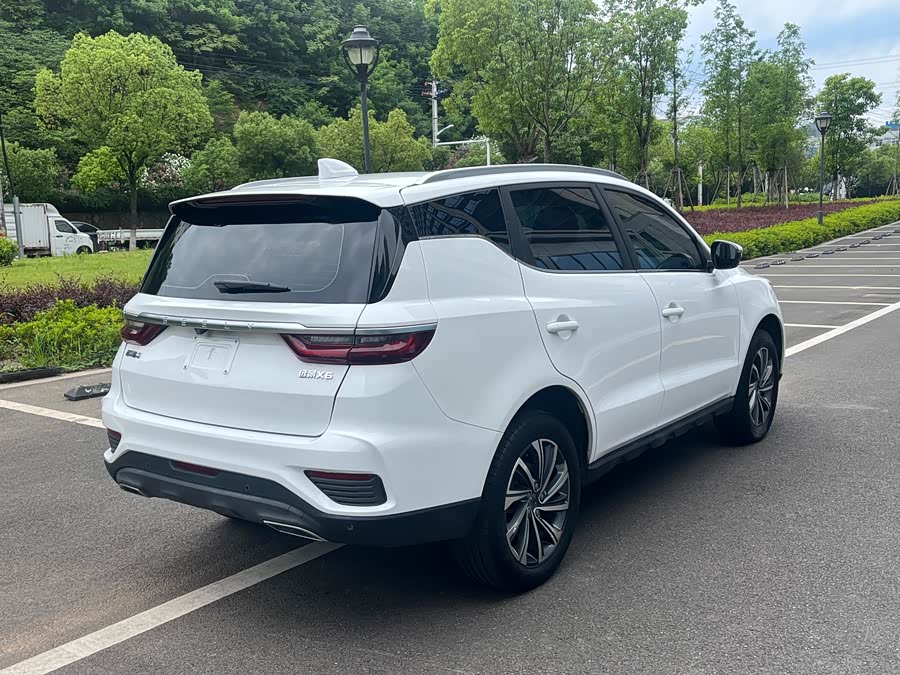 Geely Vision X6 2020
