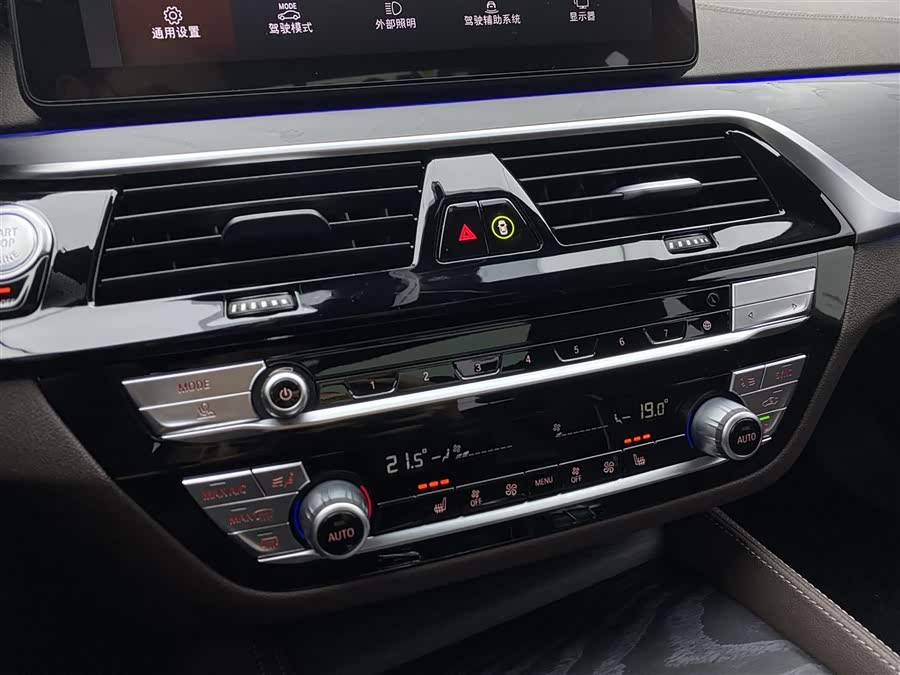 BMW 5 Series 2022 — фото 18