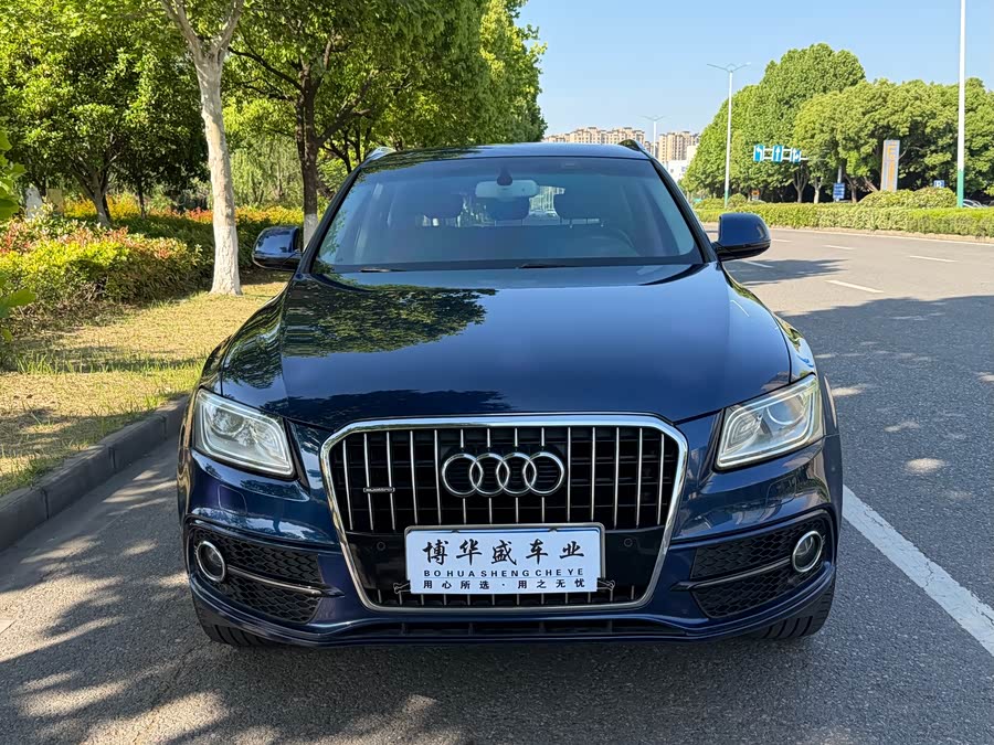 Audi Q5 2013