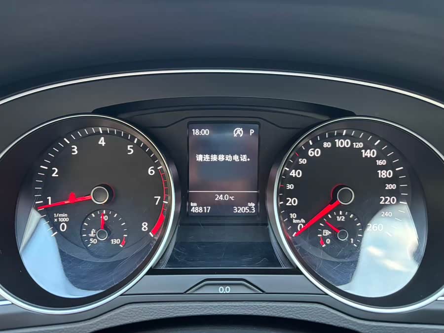 Volkswagen Magotan 2020