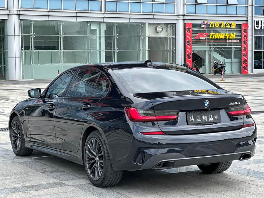 BMW 3 Series 2022