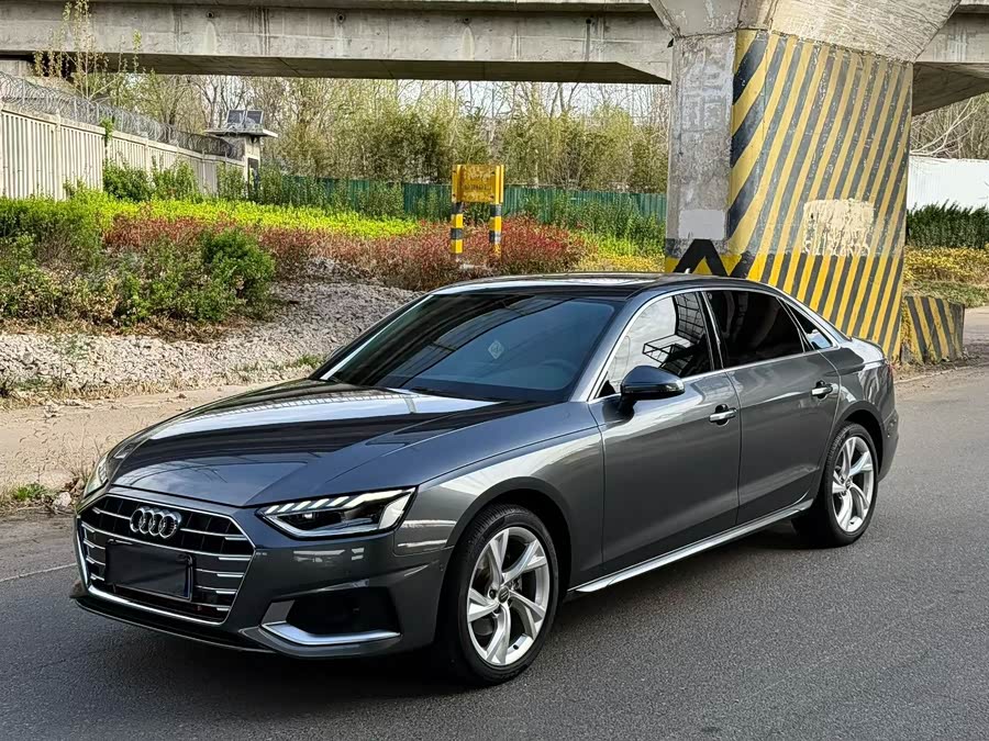 Audi A4L 2020