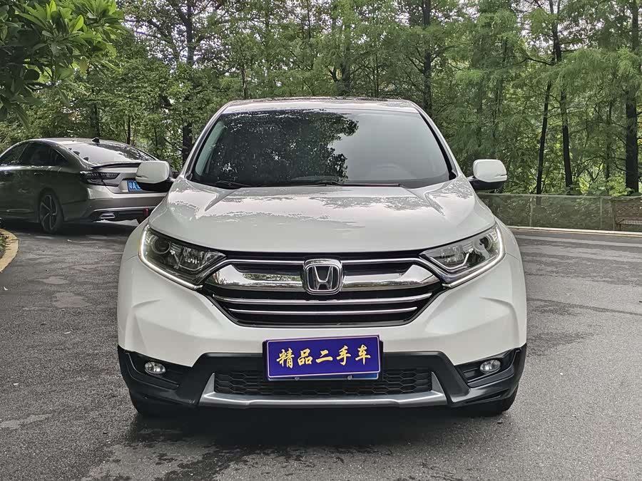 Honda CR-V 2017