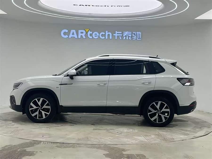 Volkswagen Tanyue 2023