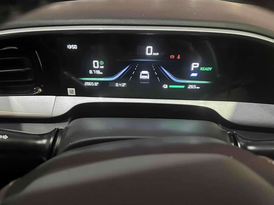 Geely Galaxy Starwish 2026