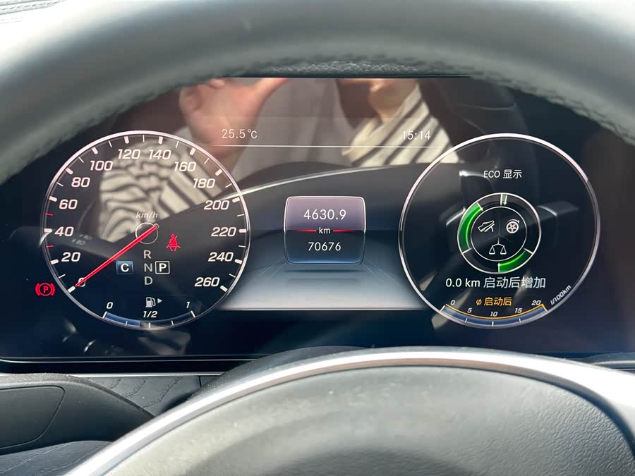 Mercedes-Benz E-Class 2018 — фото 13