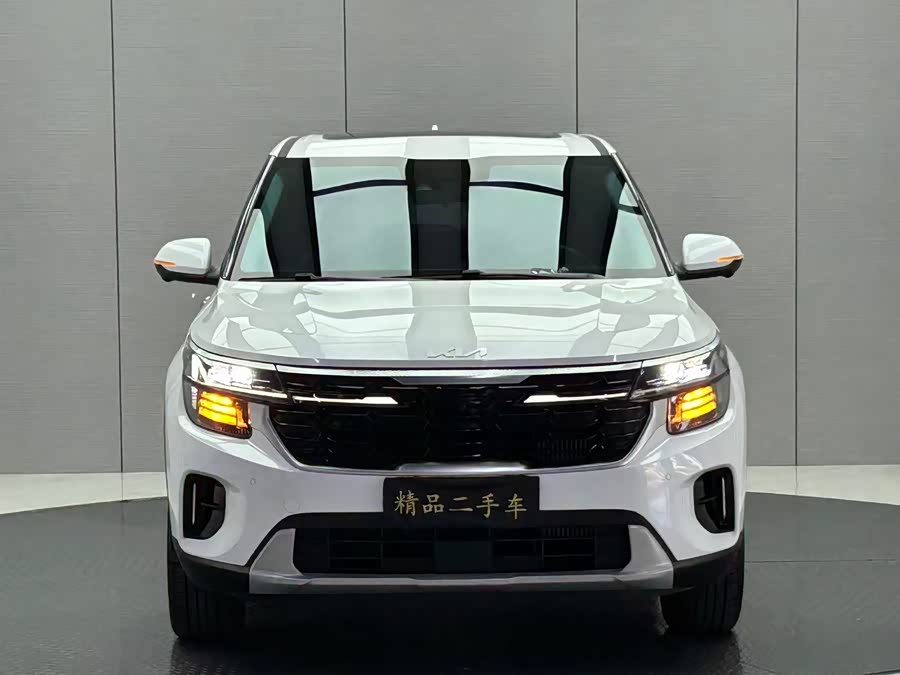Kia Sethus 2023