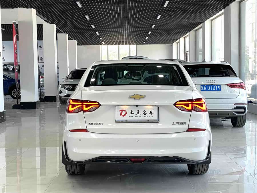 Chevrolet Cruze 2023
