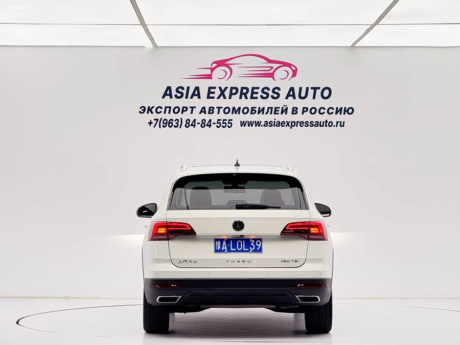 Volkswagen Tuyue 2022