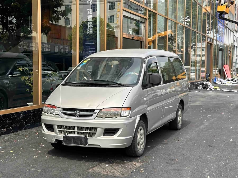 Dongfeng Lingzhi 2010