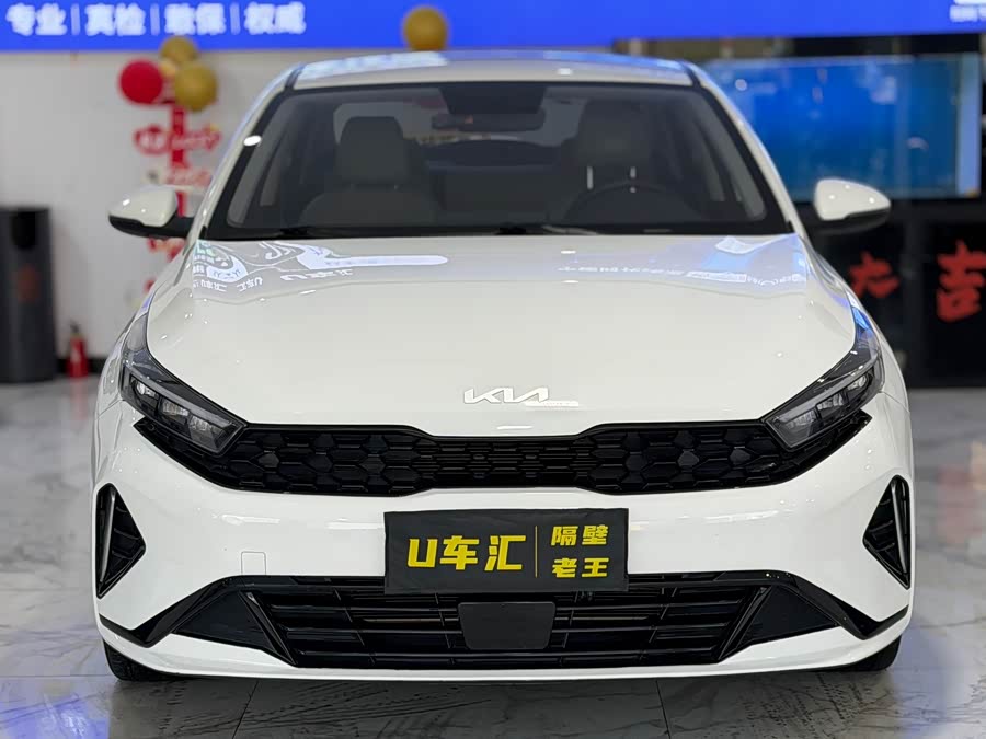 Kia K3 2023