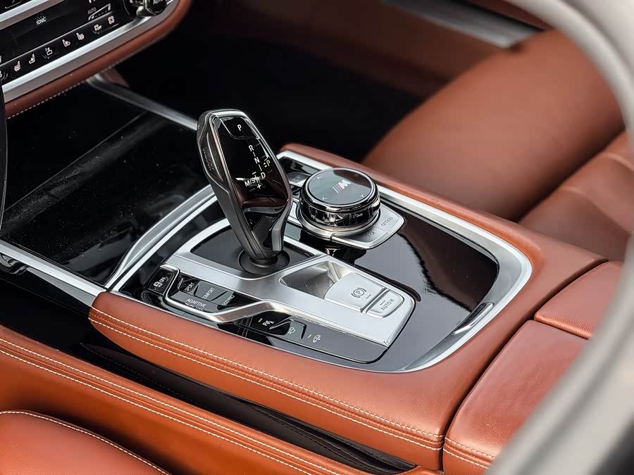 BMW 7 Series 2017